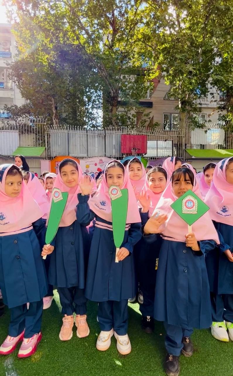 پیش دبستان و دبستان غیردولتی دخترانه هوشمند جهان دانش - گرگان