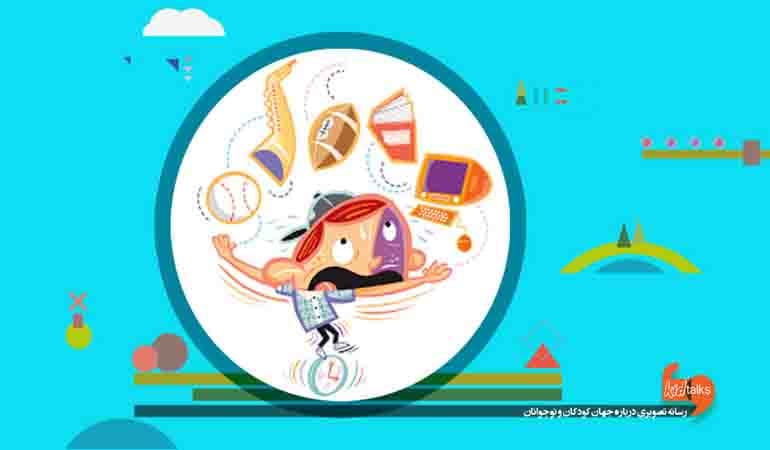 تکنیک های درمان استرس در کودکان