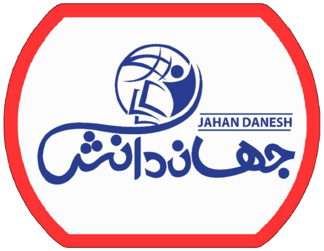 دبستان غیردولتی هوشمند جهان دانش