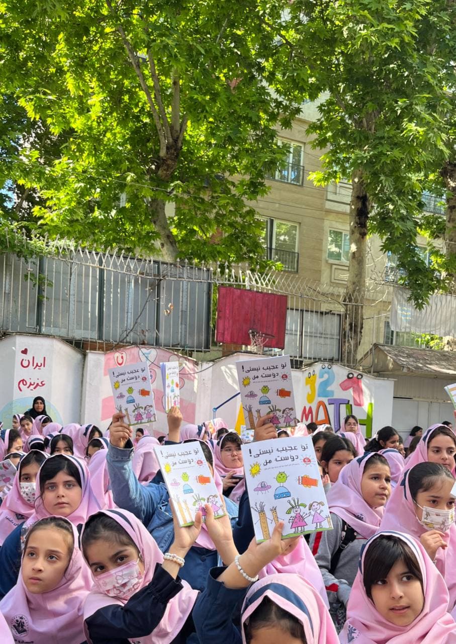 پیش دبستان و دبستان غیردولتی دخترانه هوشمند جهان دانش - گرگان