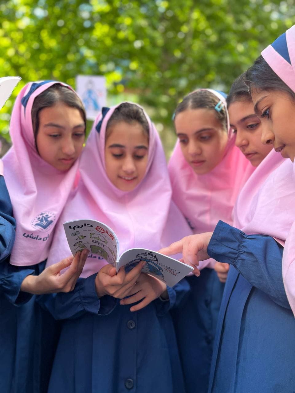 پیش دبستان و دبستان غیردولتی دخترانه هوشمند جهان دانش - گرگان